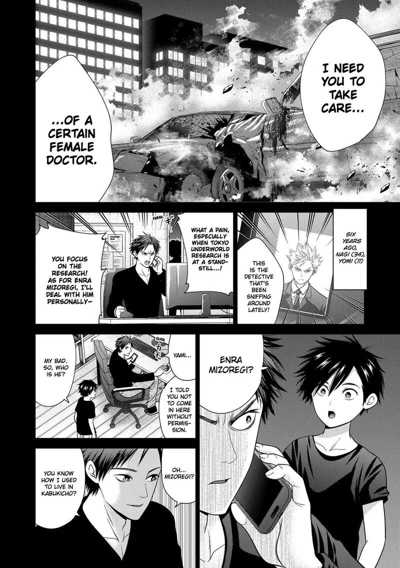 Tokyo Underworld Chapter 91 page 20