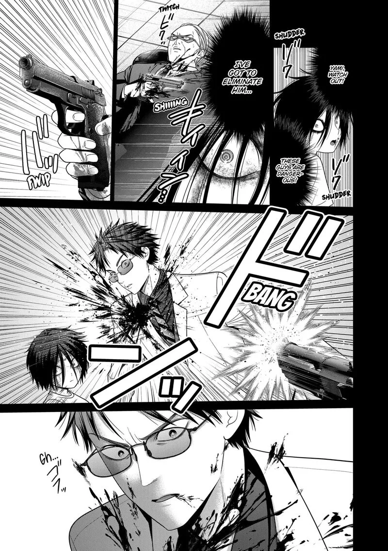 Tokyo Underworld Chapter 92 page 7