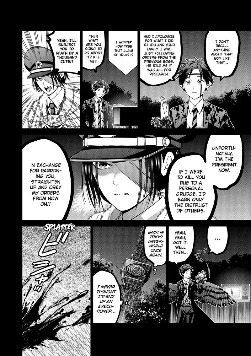 Tokyo Underworld Chapter 92 page 14
