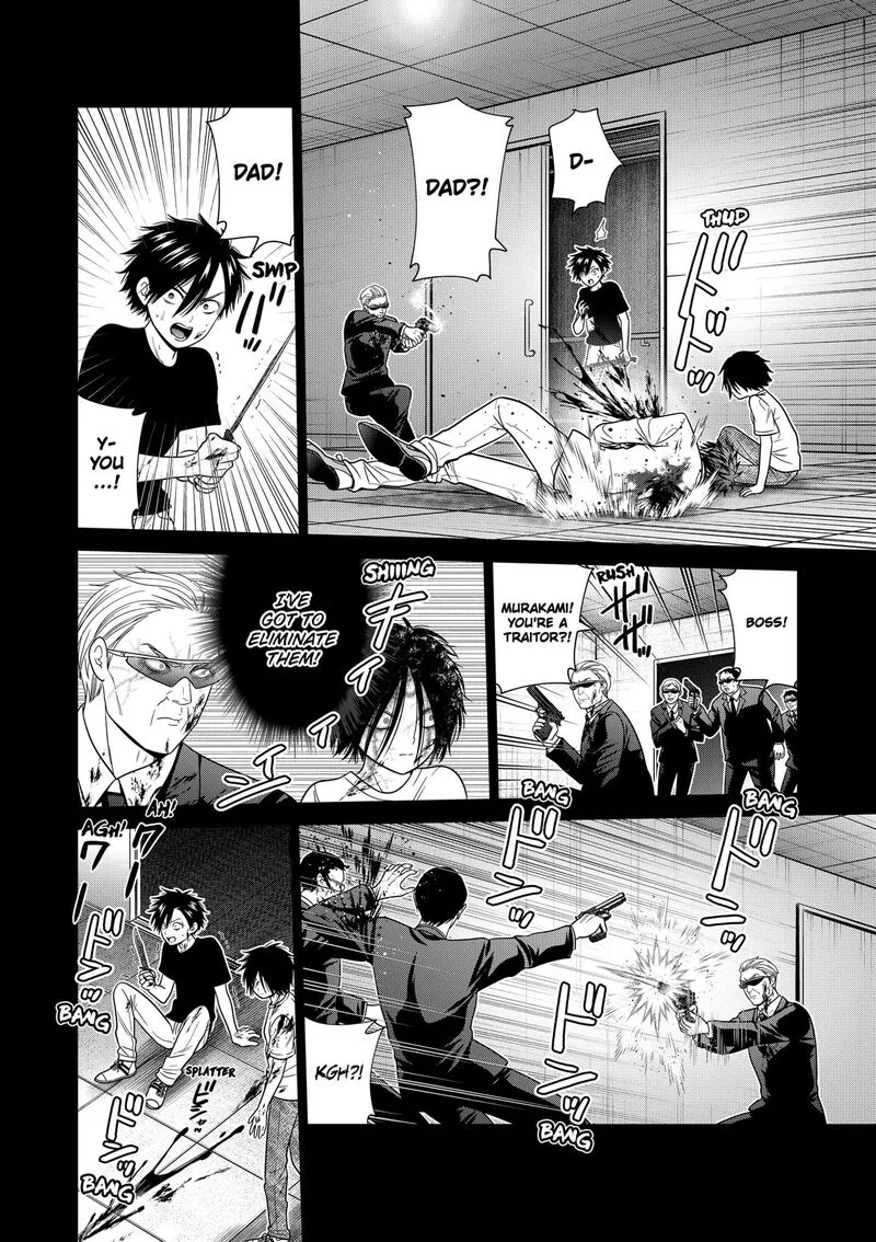 Tokyo Underworld Chapter 92 page 8