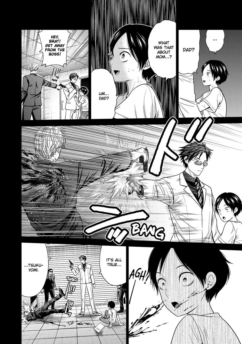 Tokyo Underworld Chapter 92 page 4