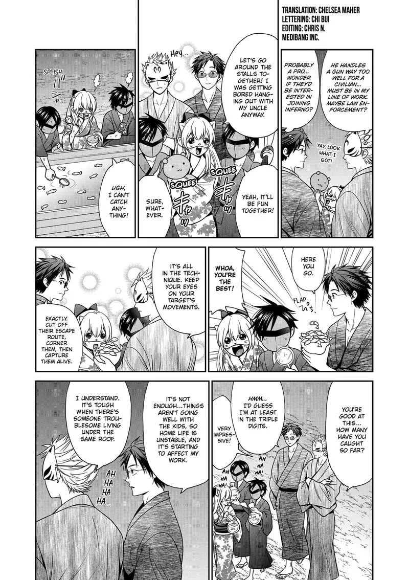 Tokyo Underworld Chapter 93.5 page 2