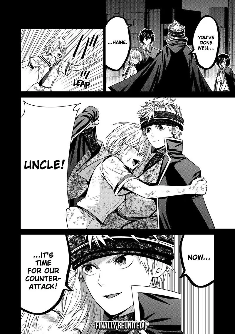 Tokyo Underworld Chapter 93 page 20