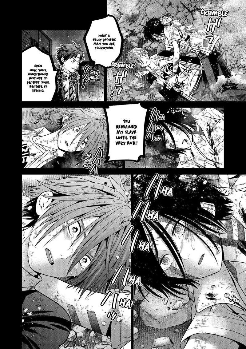 Tokyo Underworld Chapter 93 page 8
