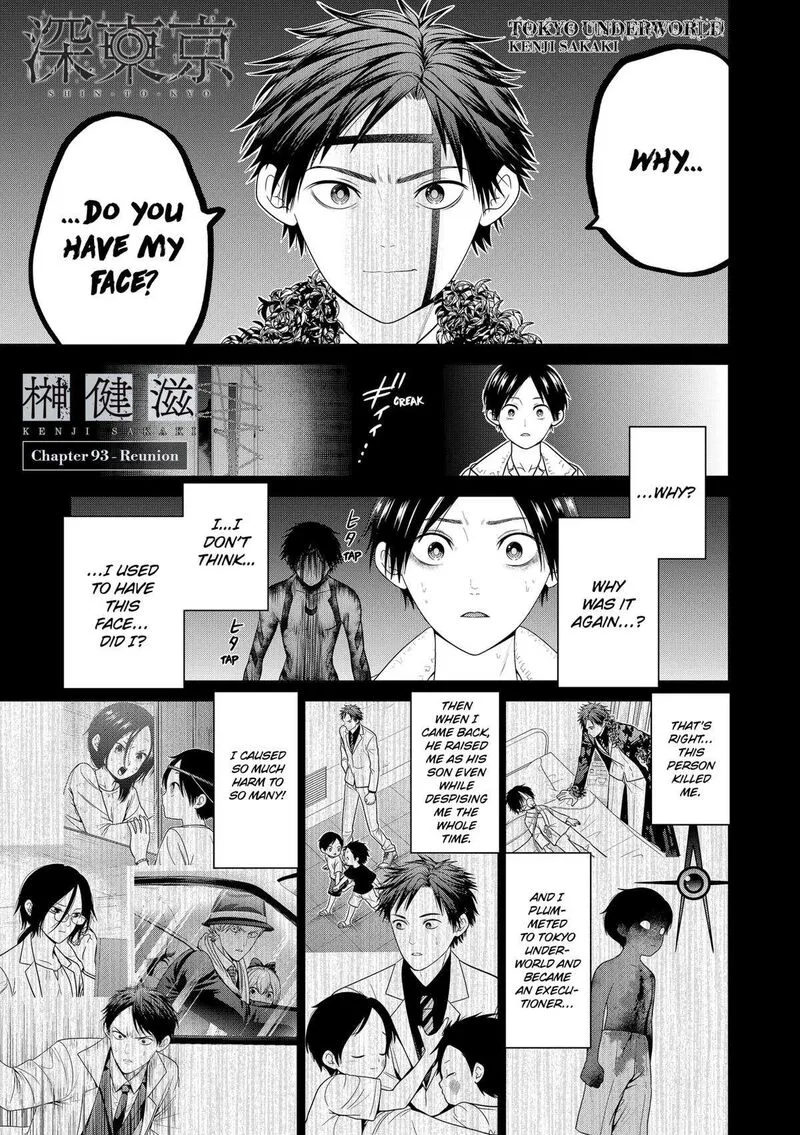 Tokyo Underworld Chapter 93 page 1