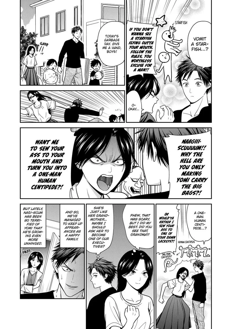 Tokyo Underworld Chapter 94.5 page 2