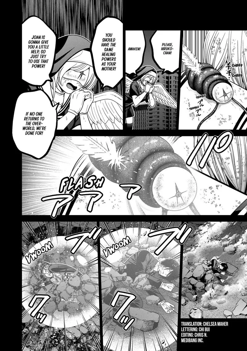 Tokyo Underworld Chapter 94 page 2
