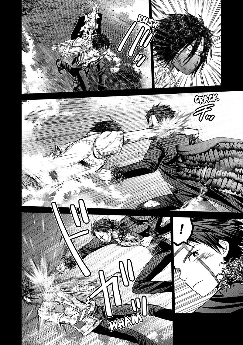Tokyo Underworld Chapter 94 page 16