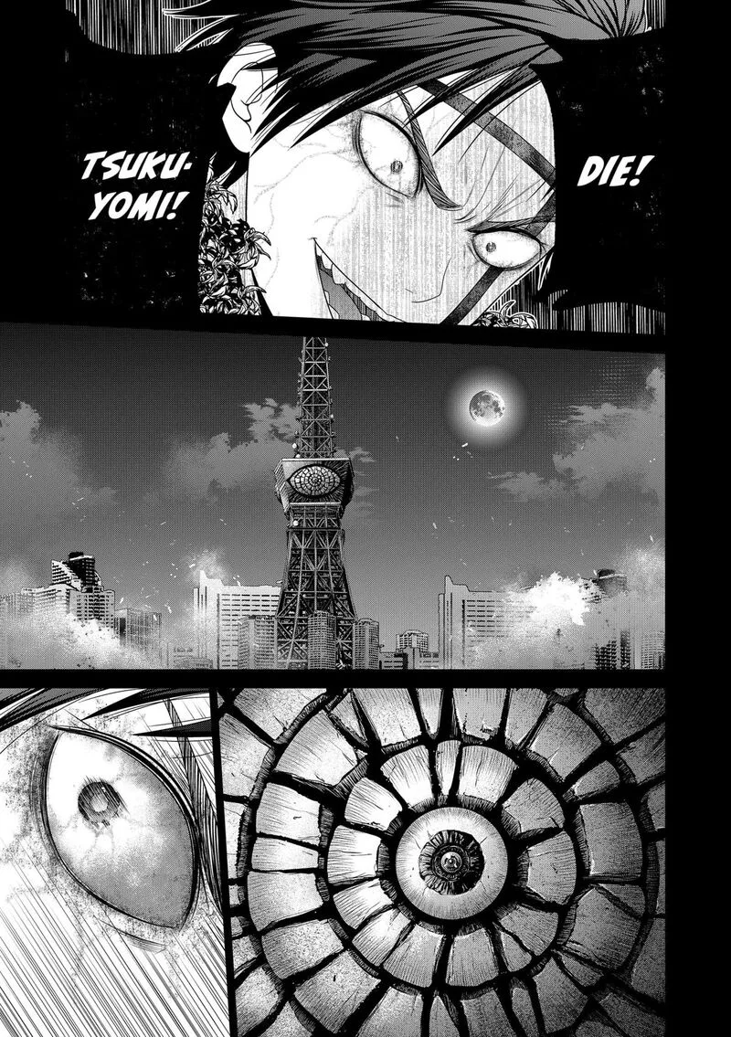 Tokyo Underworld Chapter 95 page 21