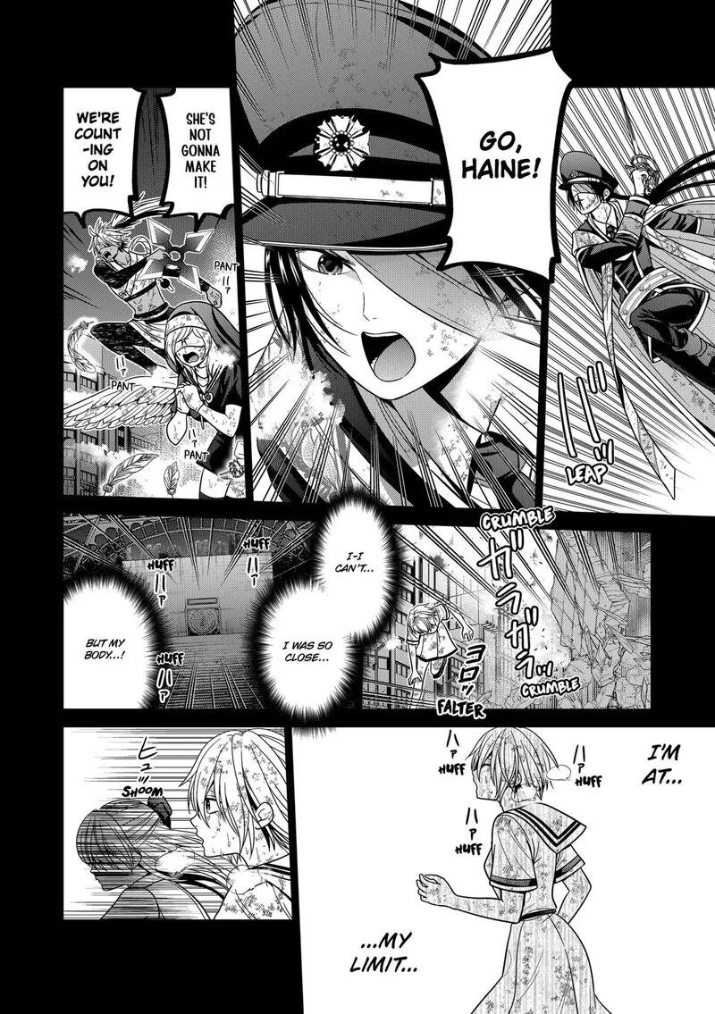 Tokyo Underworld Chapter 95 page 18