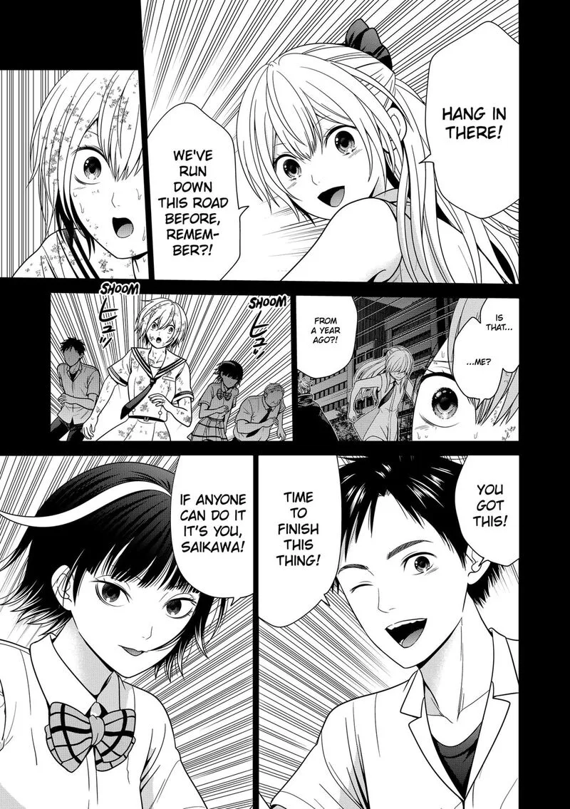 Tokyo Underworld Chapter 95 page 19
