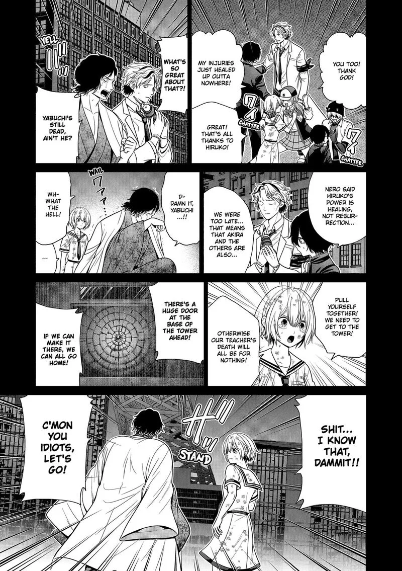 Tokyo Underworld Chapter 95 page 5