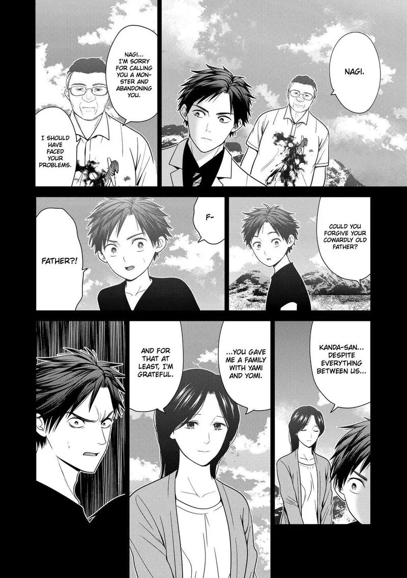 Tokyo Underworld Chapter 96 page 4