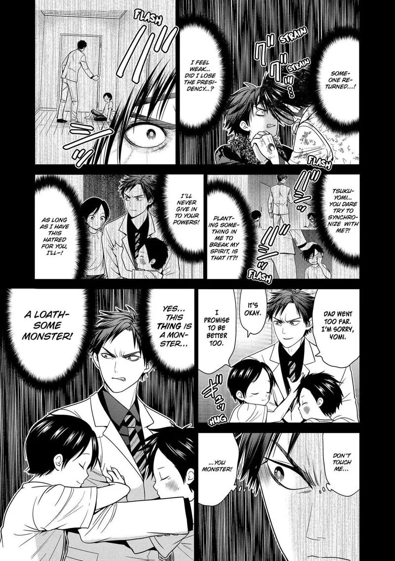 Tokyo Underworld Chapter 96 page 3