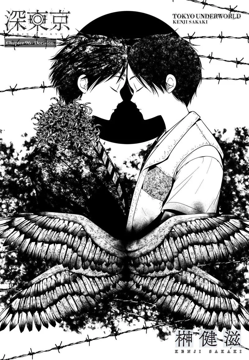 Tokyo Underworld Chapter 96 page 1