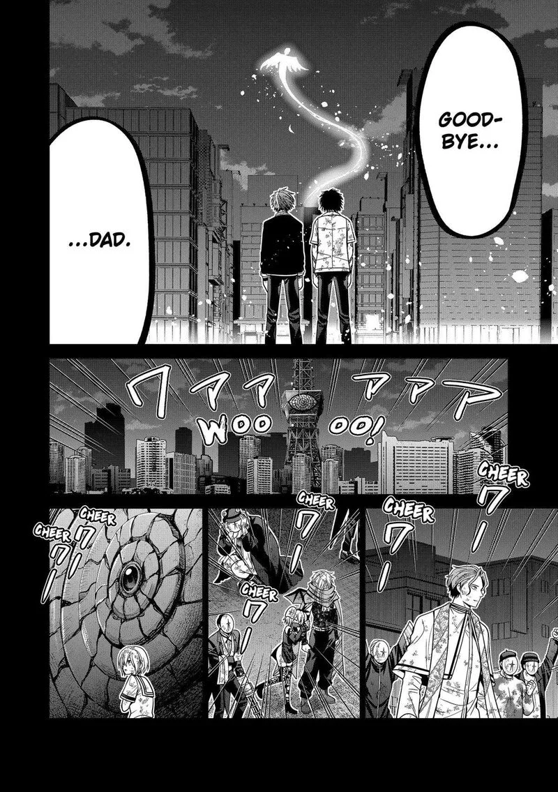 Tokyo Underworld Chapter 96 page 16