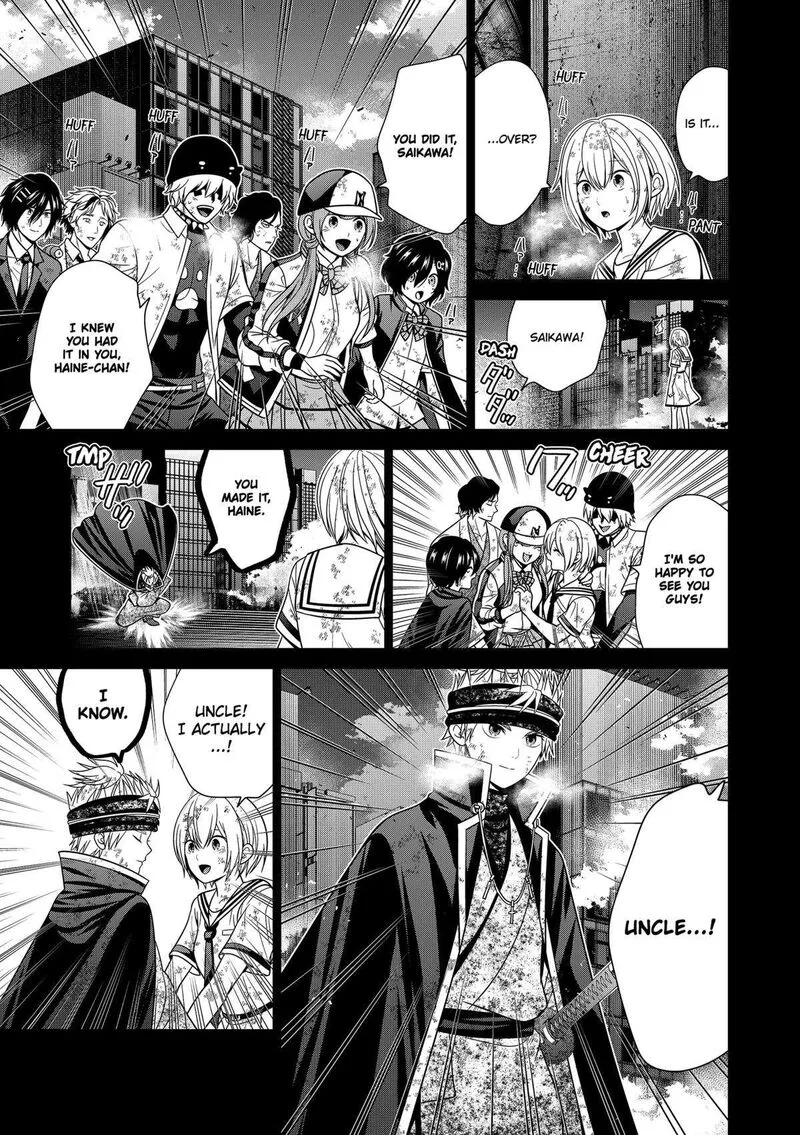 Tokyo Underworld Chapter 96 page 17