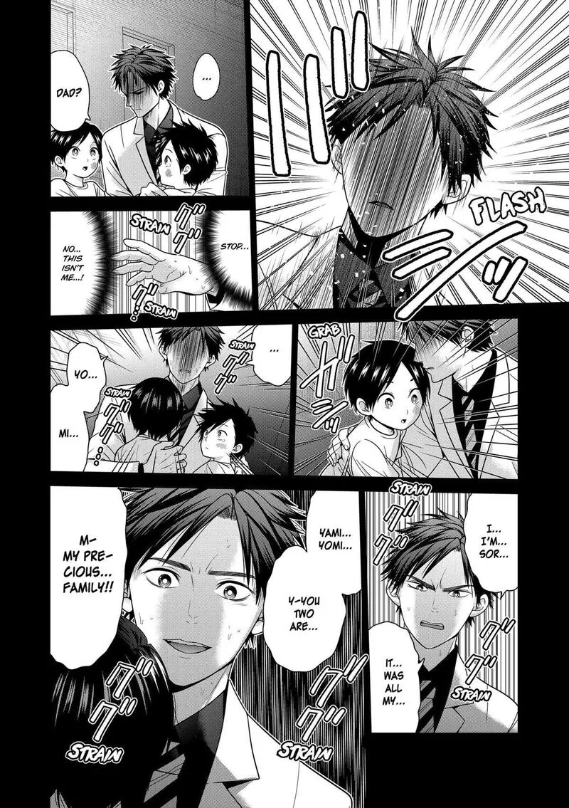Tokyo Underworld Chapter 96 page 6