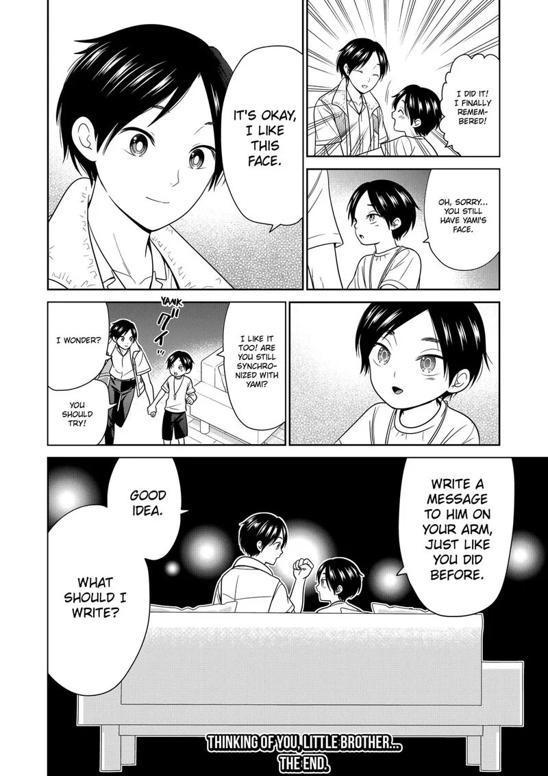 Tokyo Underworld Chapter 97.5 page 5