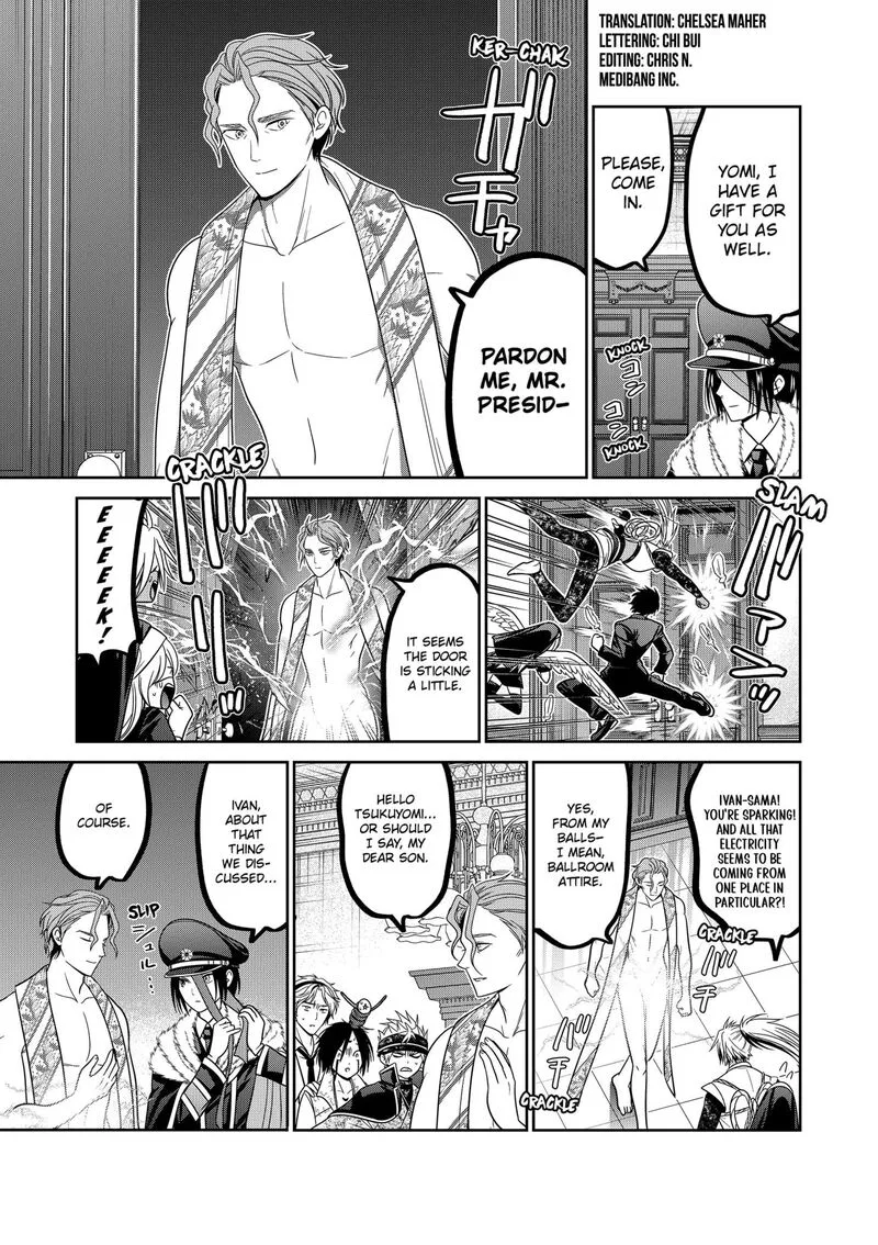 Tokyo Underworld Chapter 97.5 page 2