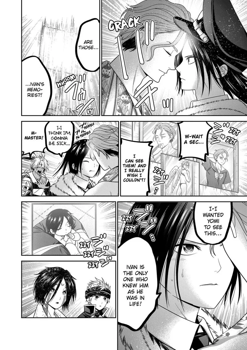 Tokyo Underworld Chapter 97.5 page 3