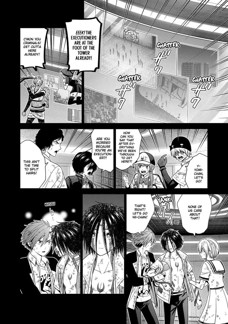 Tokyo Underworld Chapter 97 page 2