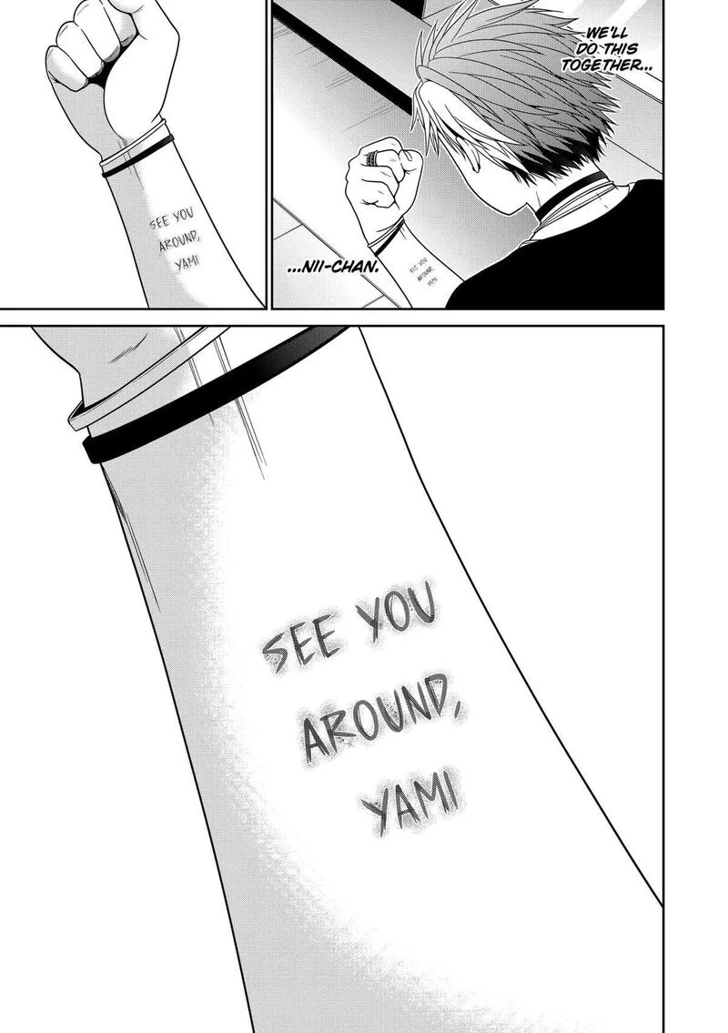 Tokyo Underworld Chapter 97 page 23
