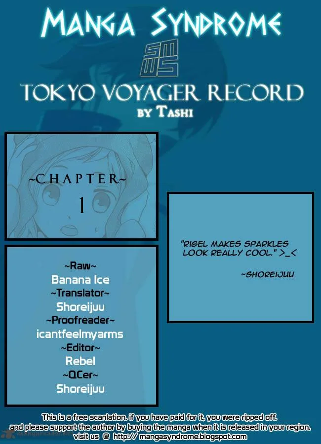 Tokyo Voyager Record Chapter 1 page 1