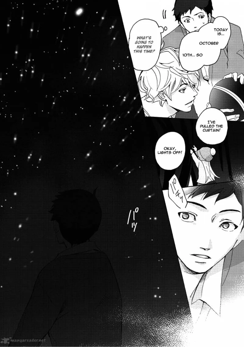 Tokyo Voyager Record Chapter 1 page 28