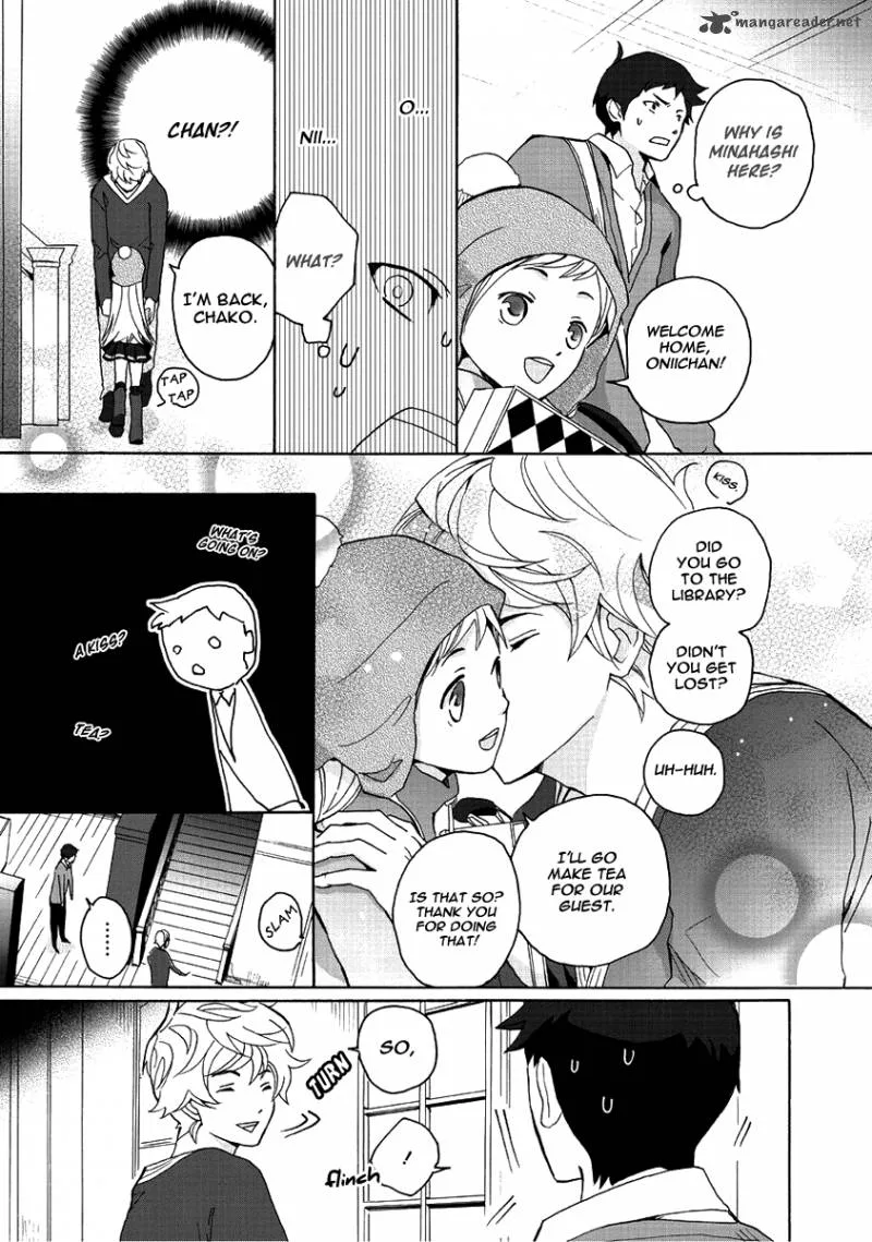 Tokyo Voyager Record Chapter 1 page 21