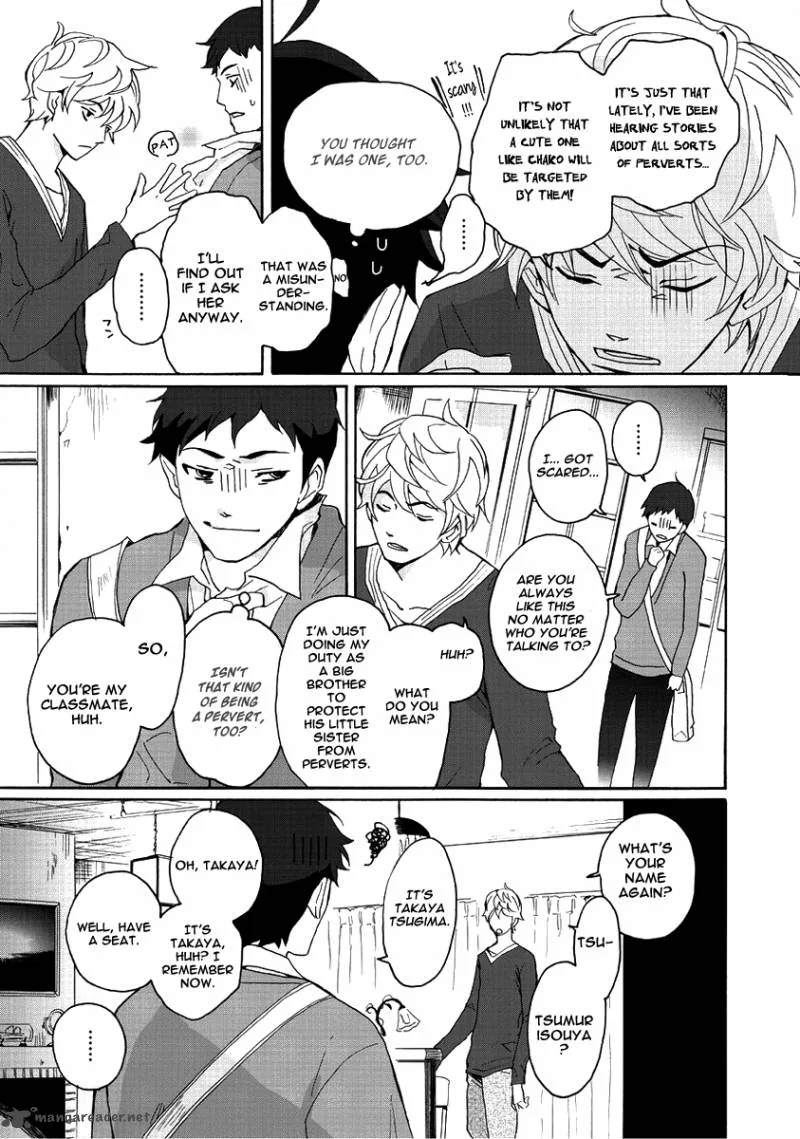 Tokyo Voyager Record Chapter 1 page 23