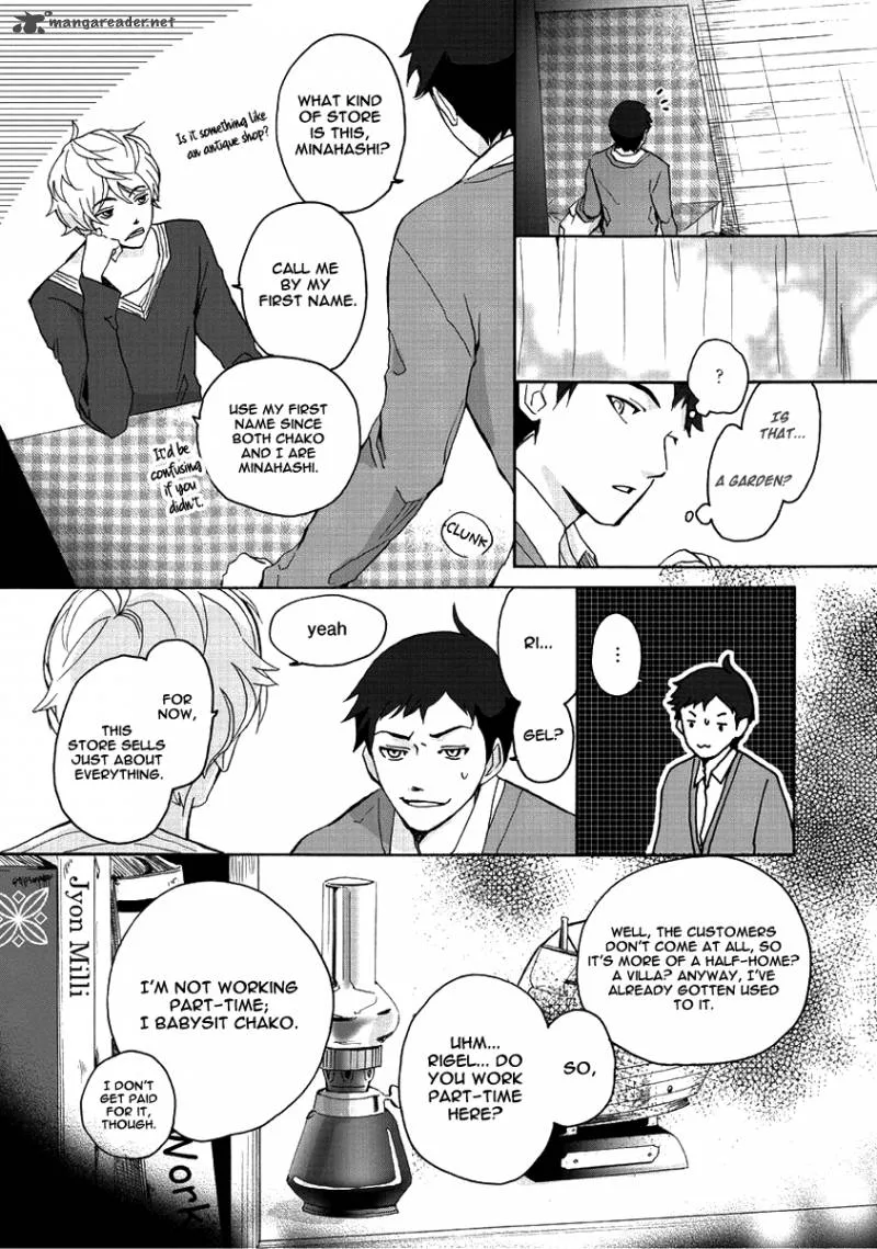 Tokyo Voyager Record Chapter 1 page 24