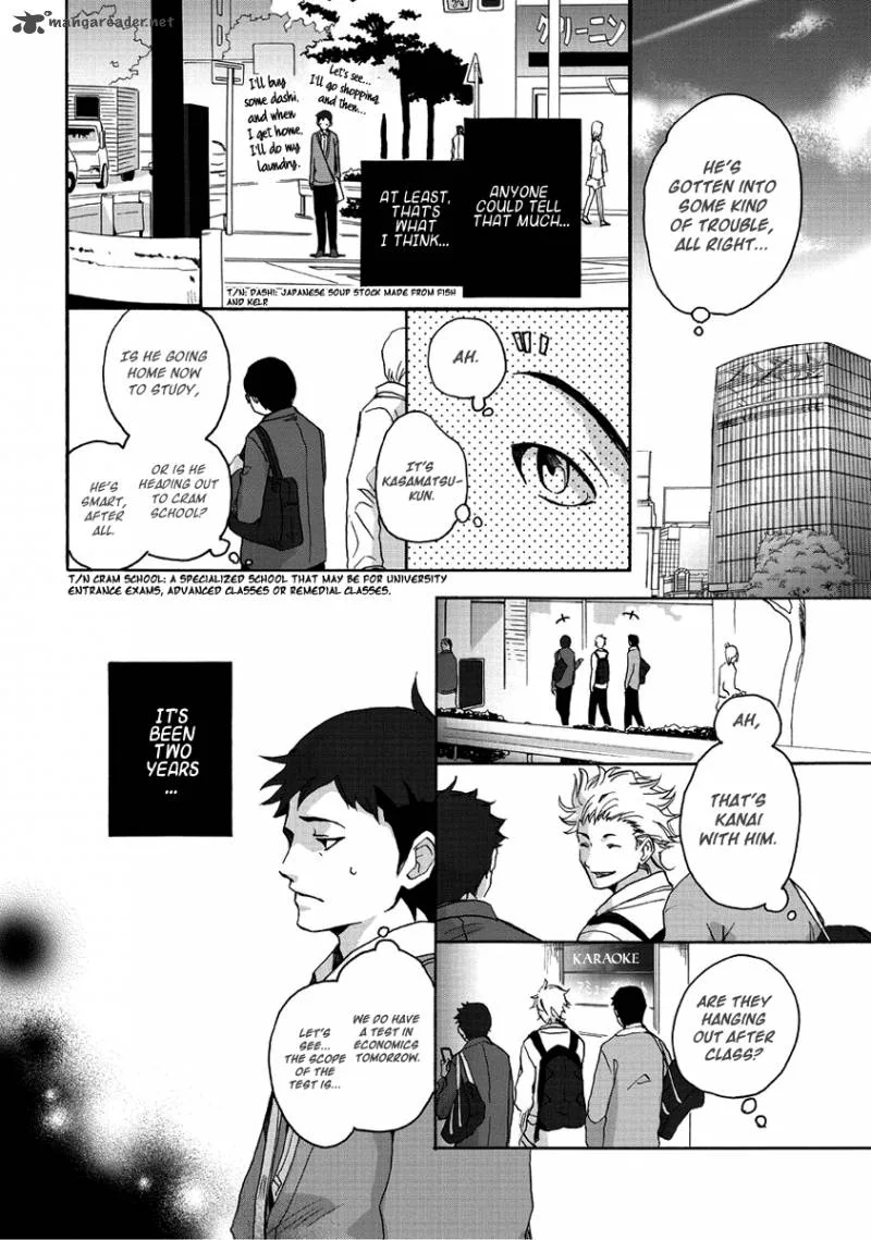 Tokyo Voyager Record Chapter 1 page 8