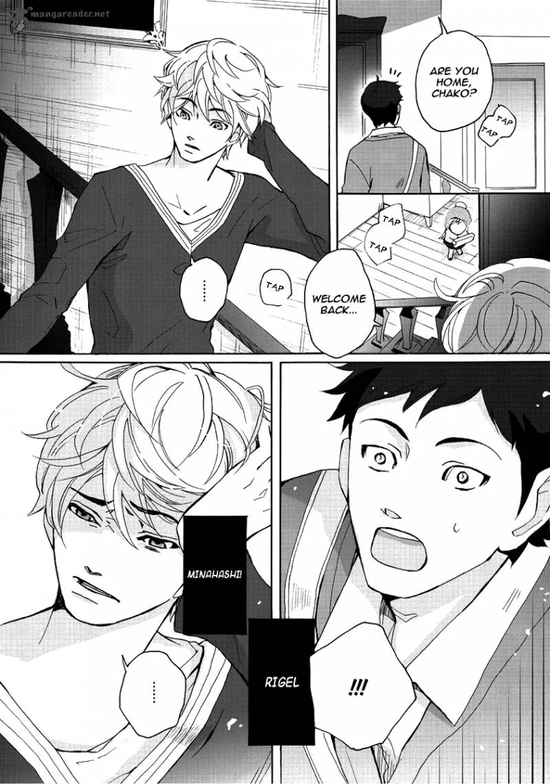 Tokyo Voyager Record Chapter 1 page 20
