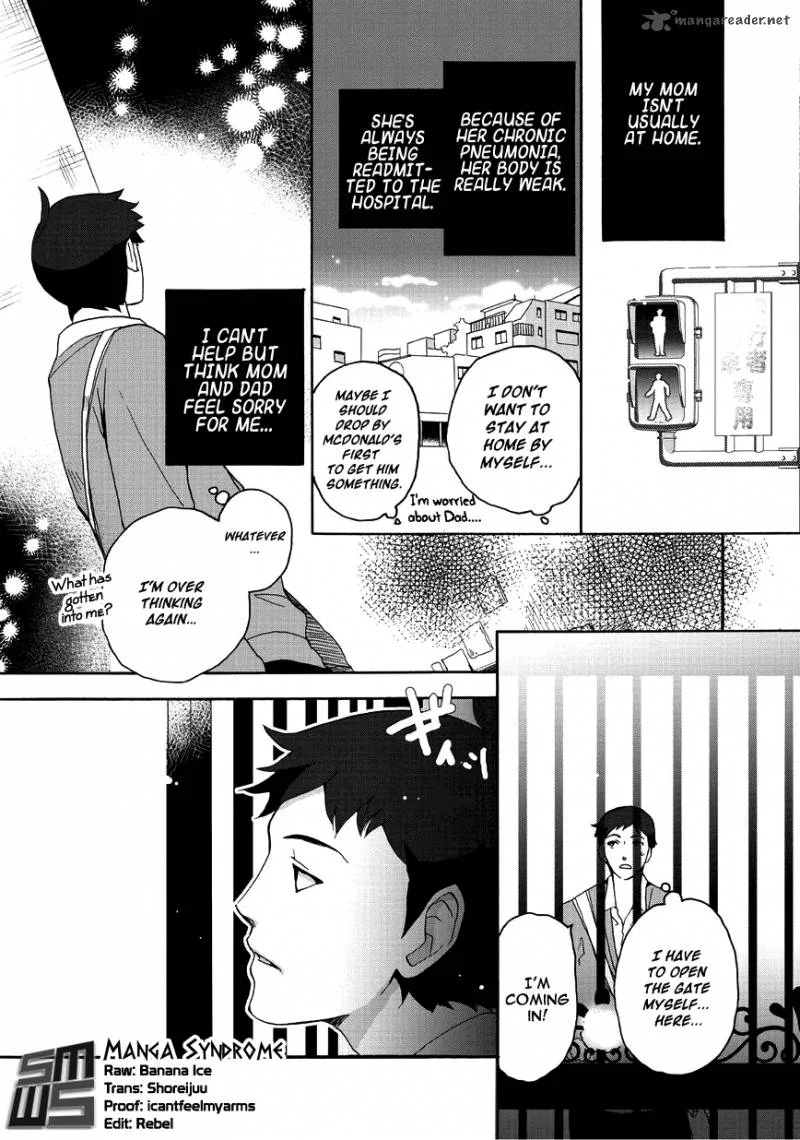 Tokyo Voyager Record Chapter 2 page 4