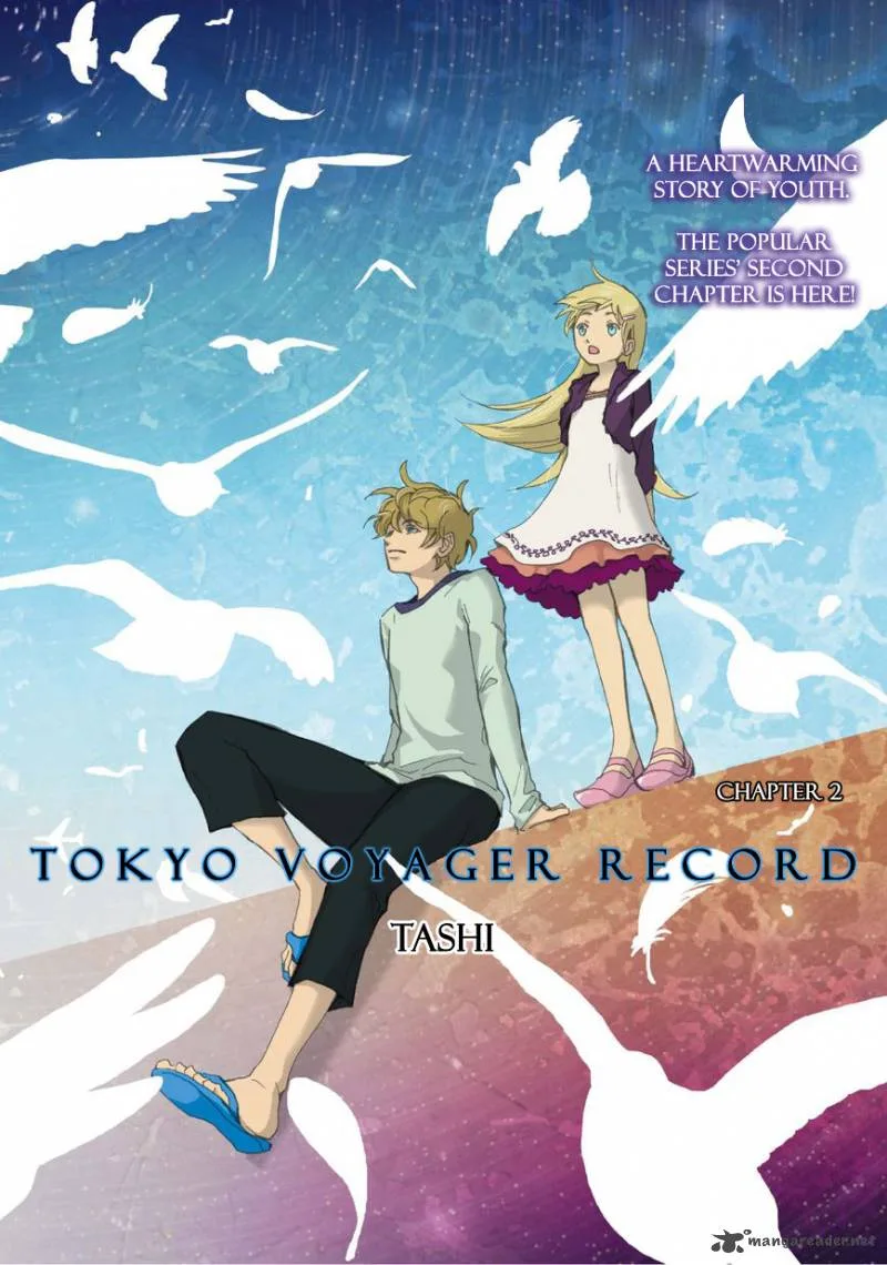 Tokyo Voyager Record Chapter 2 page 2