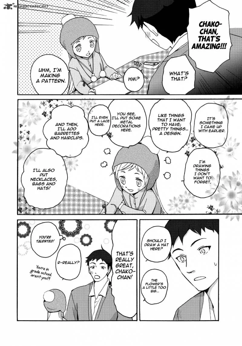 Tokyo Voyager Record Chapter 2 page 12