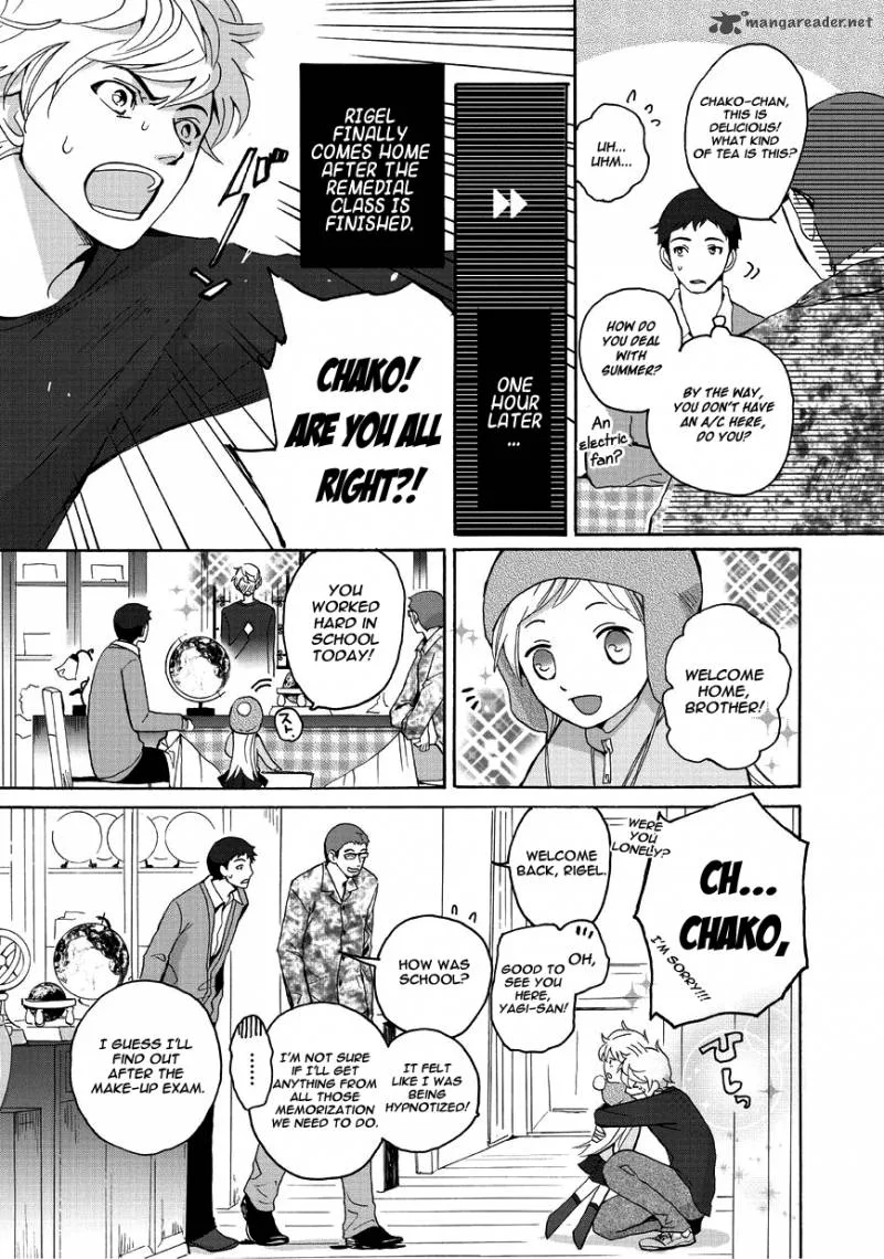 Tokyo Voyager Record Chapter 2 page 17