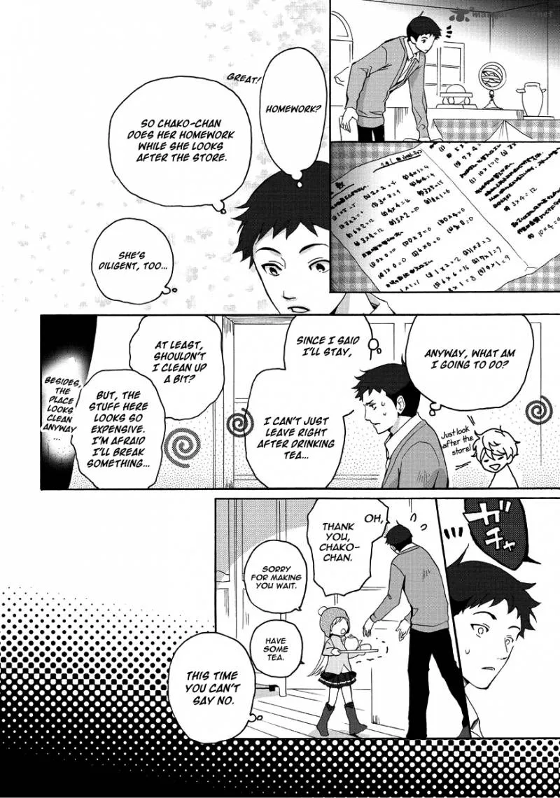 Tokyo Voyager Record Chapter 2 page 8