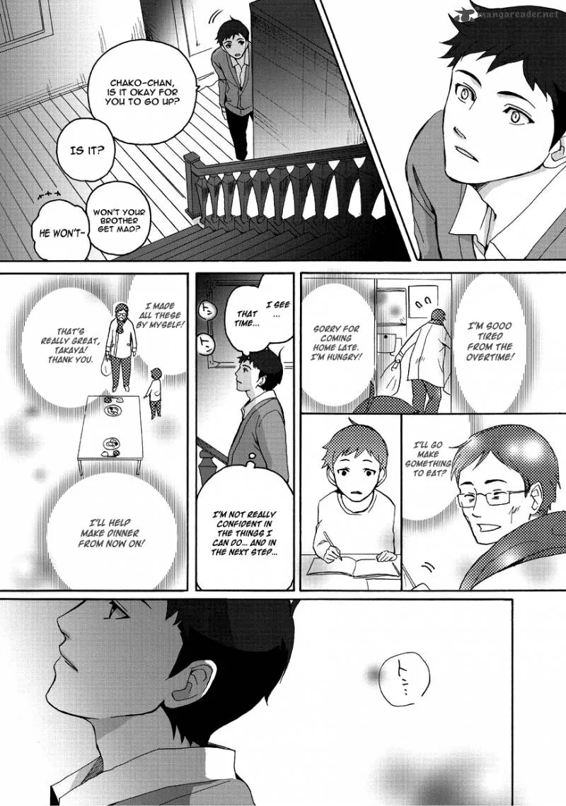 Tokyo Voyager Record Chapter 2 page 27