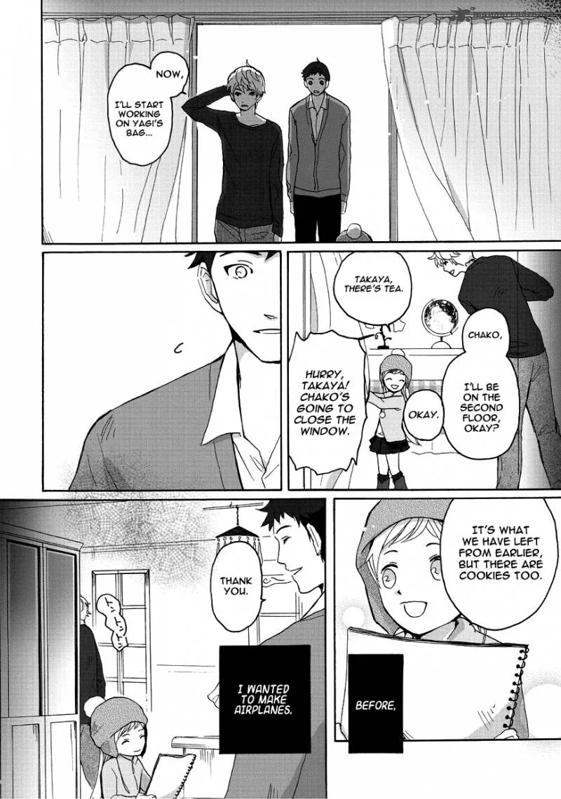 Tokyo Voyager Record Chapter 2 page 26