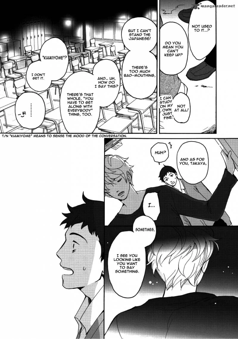Tokyo Voyager Record Chapter 2 page 25