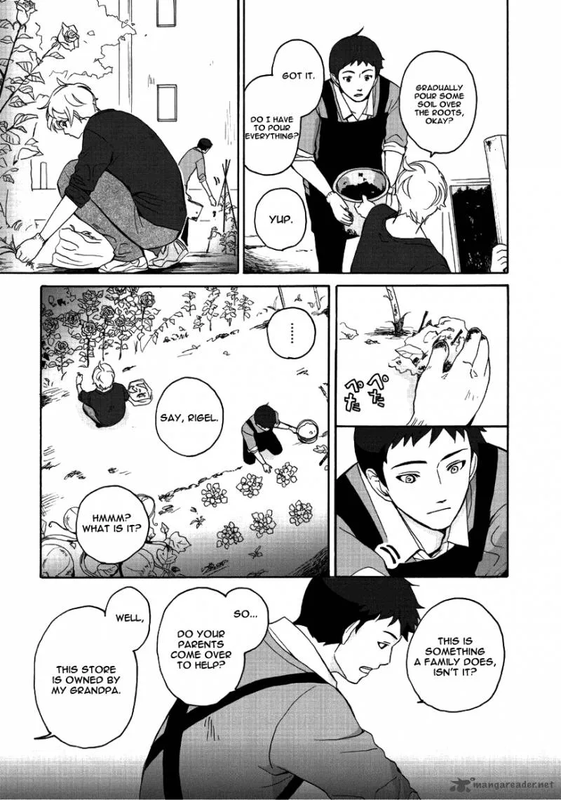 Tokyo Voyager Record Chapter 2 page 21