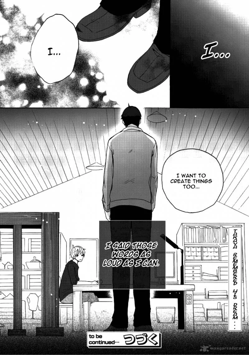 Tokyo Voyager Record Chapter 2 page 32