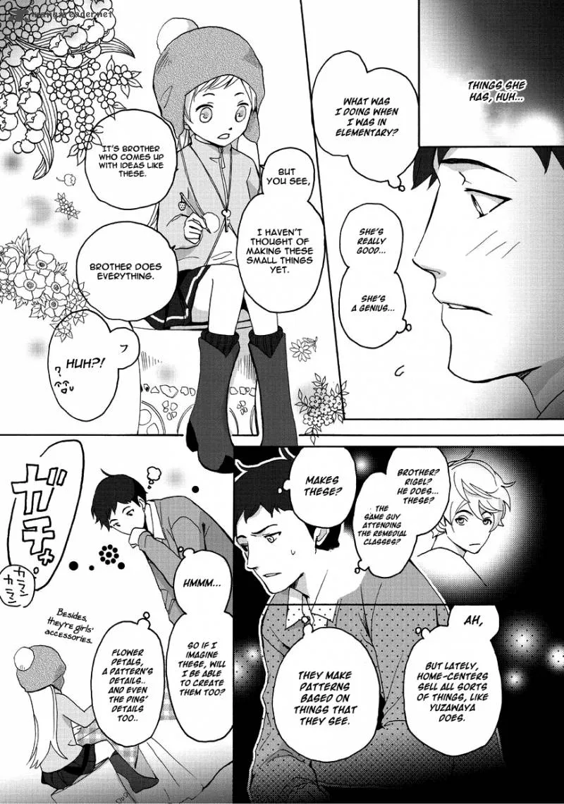 Tokyo Voyager Record Chapter 2 page 13