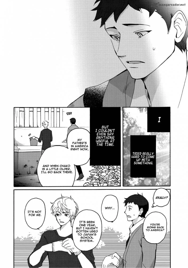 Tokyo Voyager Record Chapter 2 page 24