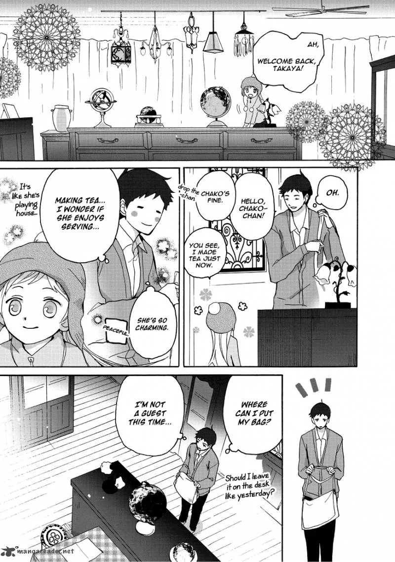 Tokyo Voyager Record Chapter 2 page 7