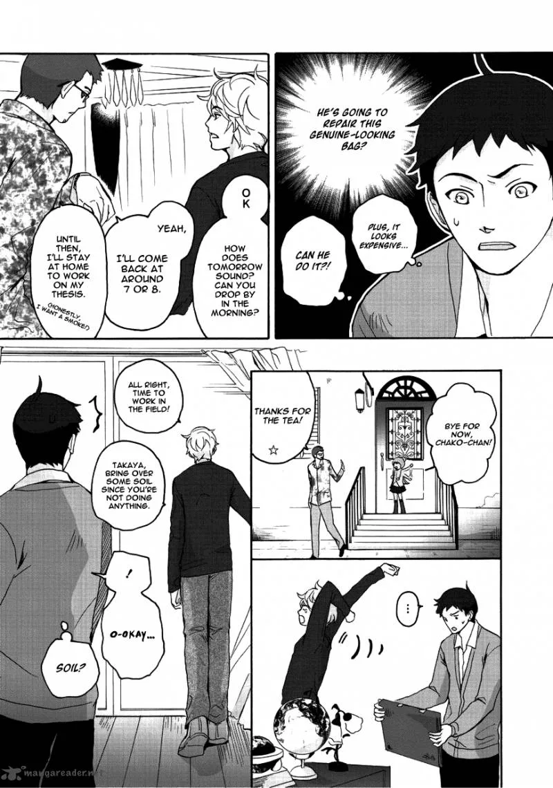 Tokyo Voyager Record Chapter 2 page 19