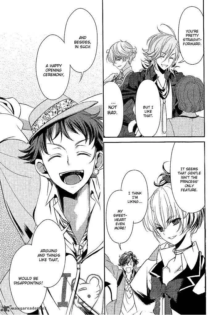 Tokyo Yamanote Boys Chapter 1 page 30