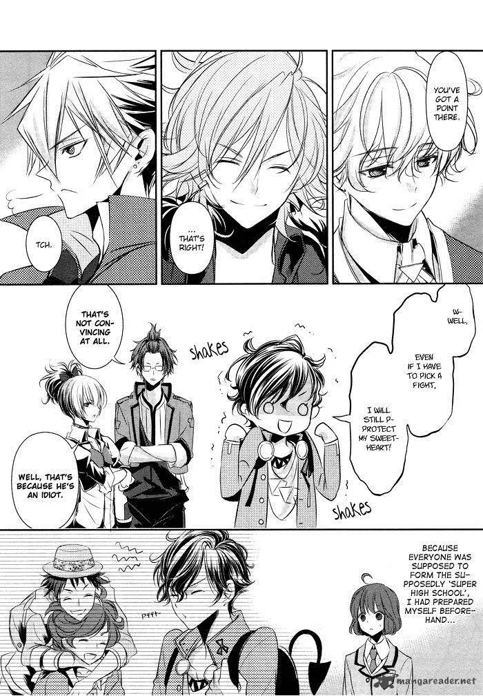 Tokyo Yamanote Boys Chapter 1 page 31